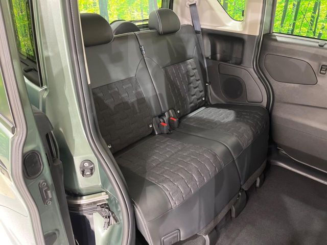 MITSUBISHI DELICA MINI 2024 Image 31