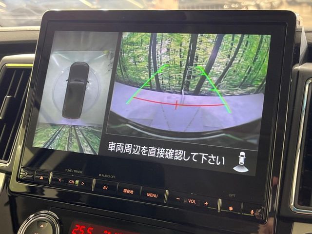 MITSUBISHI DELICA D:5 4WD 2024 Image 31