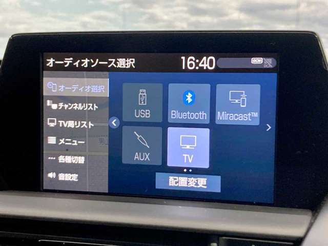 TOYOTA CROWN SEDAN HYBRID 4 2018 Image 31
