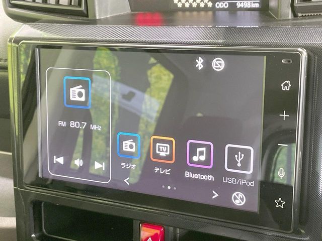 TOYOTA ROOMY 2021 Image 31