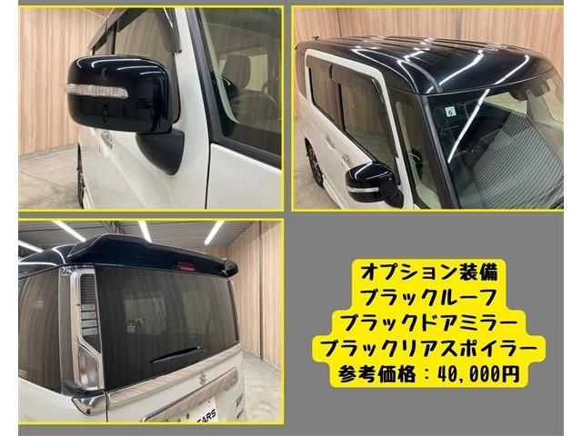 SUZUKI SPACIA CUSTOM 2021 Image 31