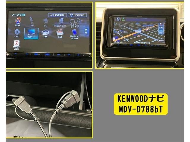 SUZUKI SPACIA CUSTOM 2021 Image 31