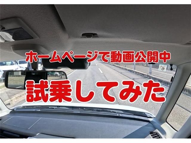 SUZUKI SPACIA CUSTOM 2021 Image 31