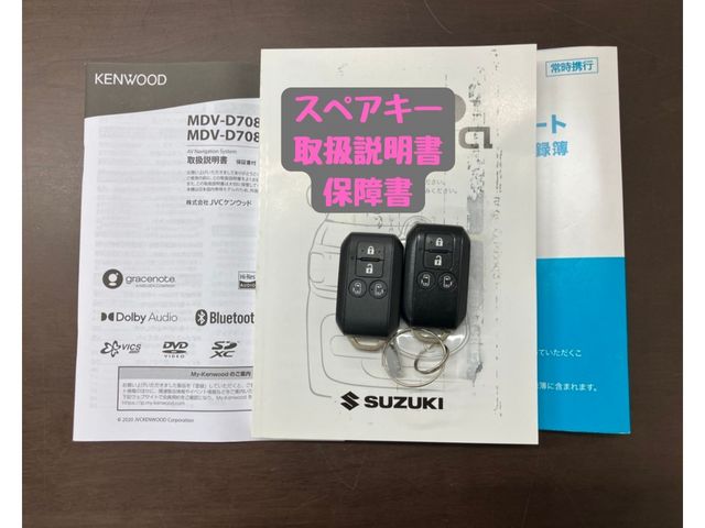 SUZUKI SPACIA CUSTOM 2021 Image 31