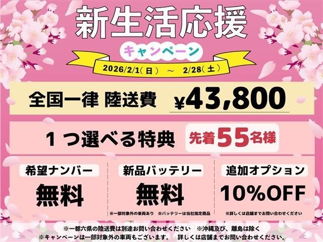 TOYOTA LEXUS IS F 2008 Image 31