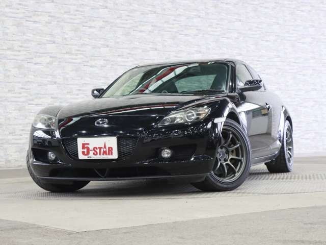 MAZDA RX-8 2007 Image 31