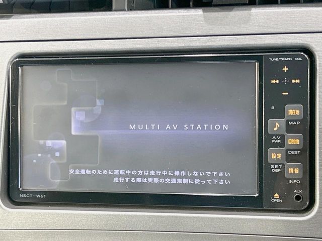 TOYOTA PRIUS 2012 Image 31