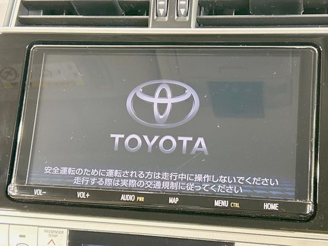 TOYOTA LANDCRUISER PRADO 2023 Image 31