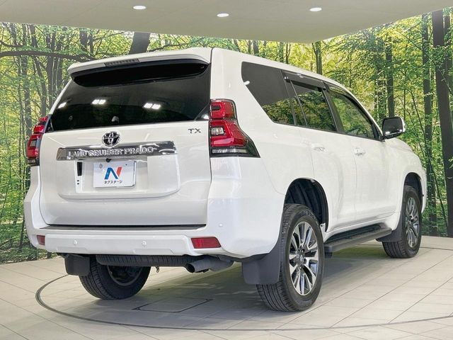 TOYOTA LANDCRUISER PRADO 2023 Image 31