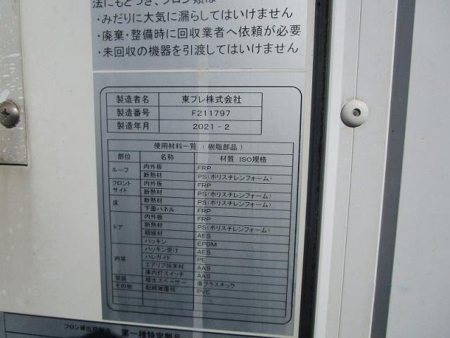 ISUZU ELF 2013 Image 31