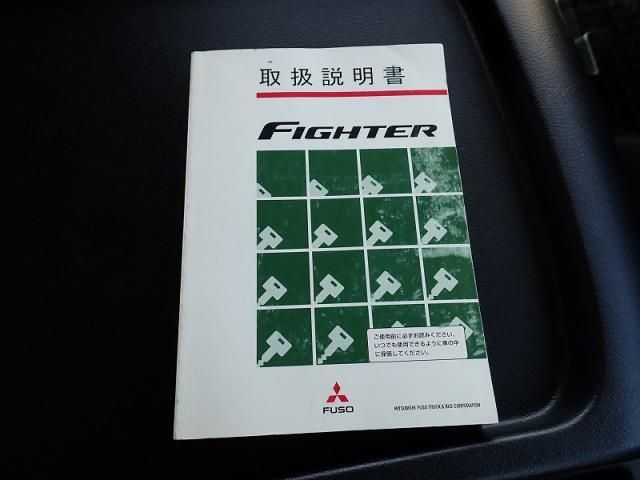 MITSUBISHI FUSOU FIGHTER 2020 Image 31