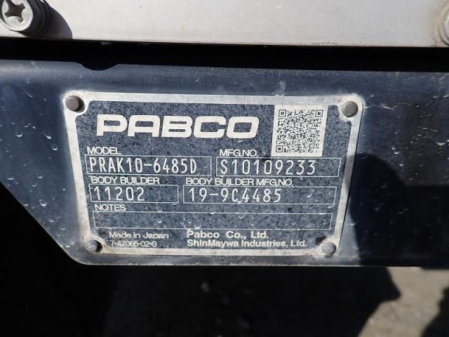 MITSUBISHI FUSOU FIGHTER 2020 Image 31