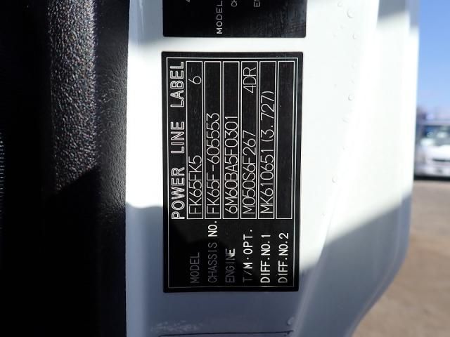 MITSUBISHI FUSOU FIGHTER 2020 Image 31