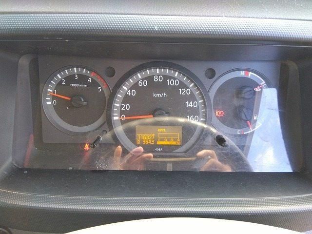 NISSAN ATLAS 2017 Image 31