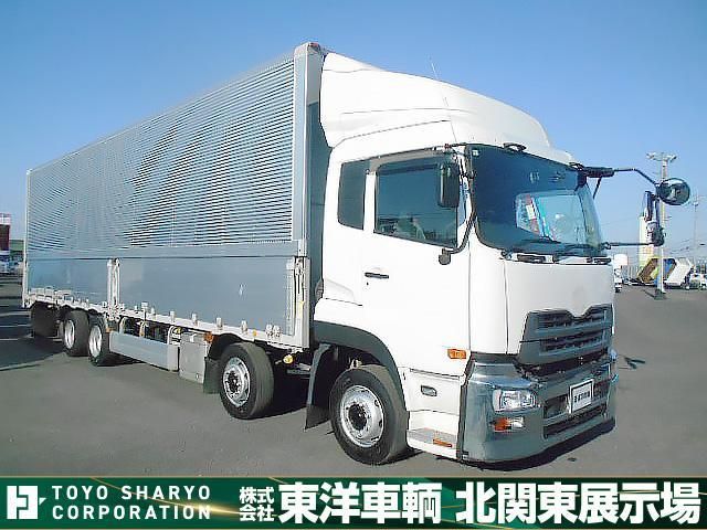 NISSAN DIESEL QUON 2017 Image 31