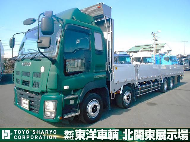 ISUZU GIGA 2015 Image 31