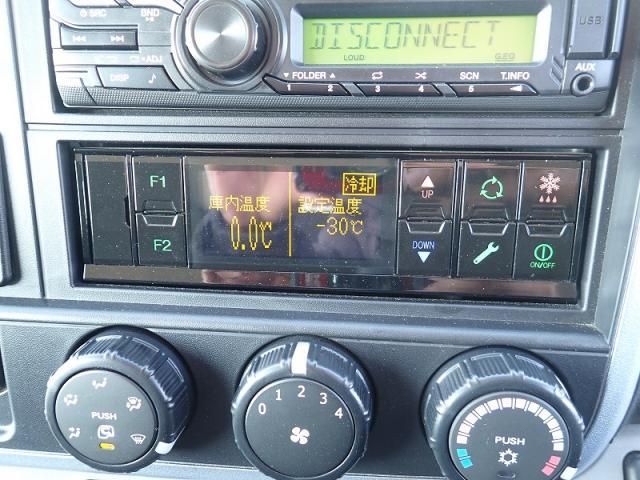 MITSUBISHI CANTER 2024 Image 31