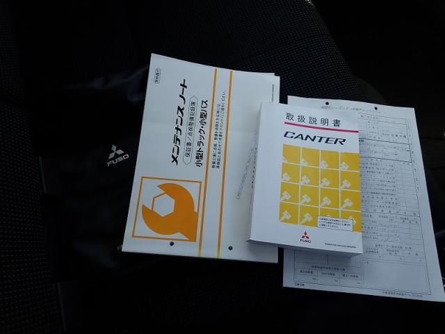 MITSUBISHI CANTER 2024 Image 31