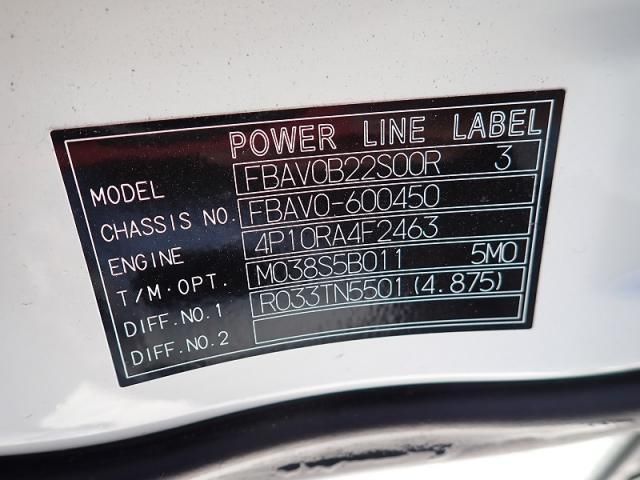 MITSUBISHI CANTER 2024 Image 31