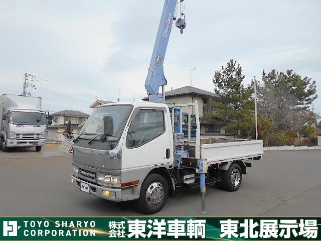 MITSUBISHI CANTER 2000 Image 31