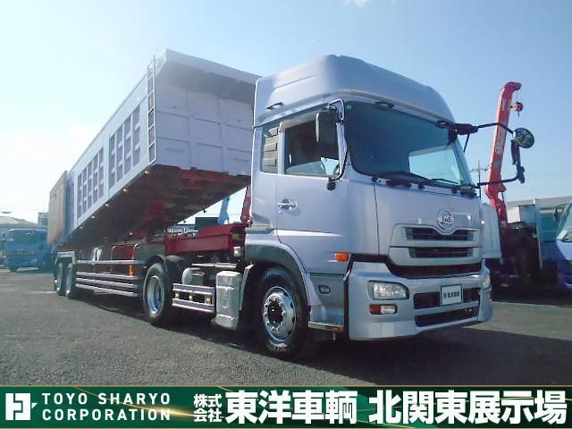 NISSAN DIESEL QUON 2011 Image 31