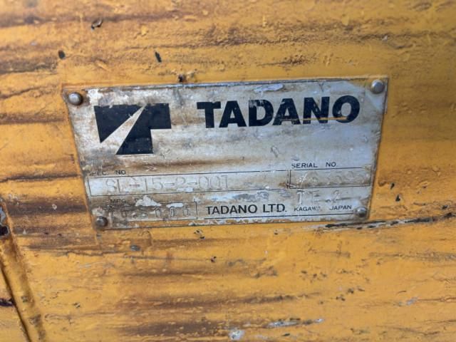 MITSUBISHI FUSOU SUPER GREAT 2006 Image 31