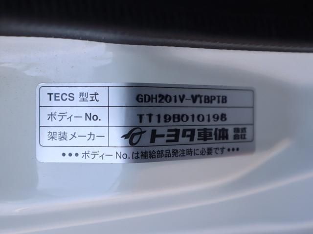 TOYOTA HIACE VAN 2WD 2020 Image 31