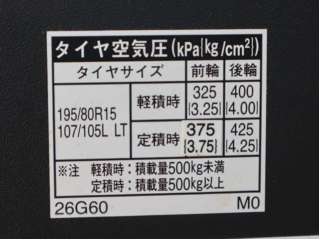 TOYOTA HIACE VAN 2WD 2020 Image 31