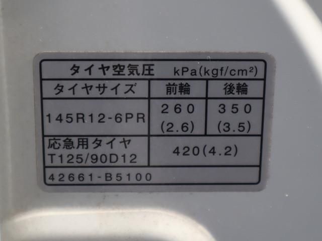 DAIHATSU HIJET TRUCK 2016 Image 31
