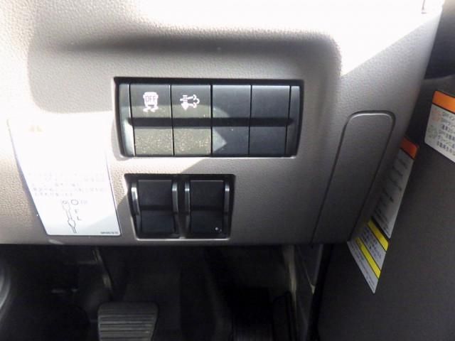 MITSUBISHI CANTER 2024 Image 31