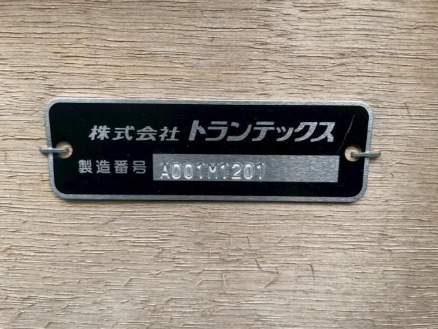 HINO RANGER 2025 Image 31