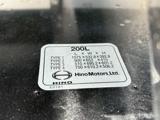 HINO RANGER 2025 Image 31