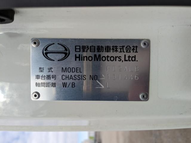 HINO RANGER 2023 Image 31