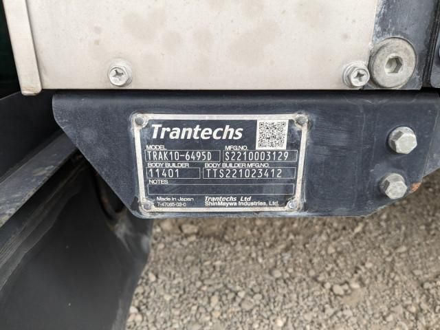 HINO RANGER 2023 Image 31