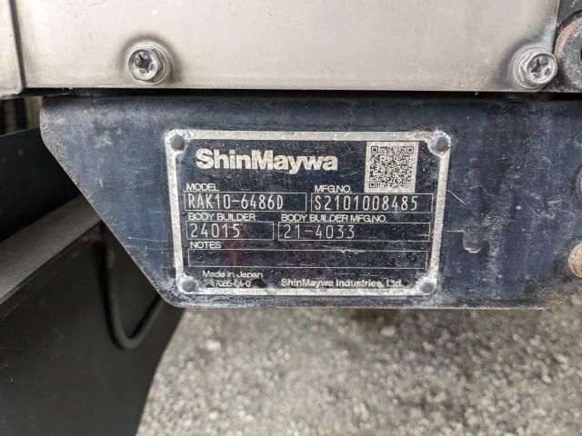 NISSAN DIESEL QUON 2021 Image 31