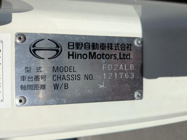 HINO RANGER 2021 Image 31