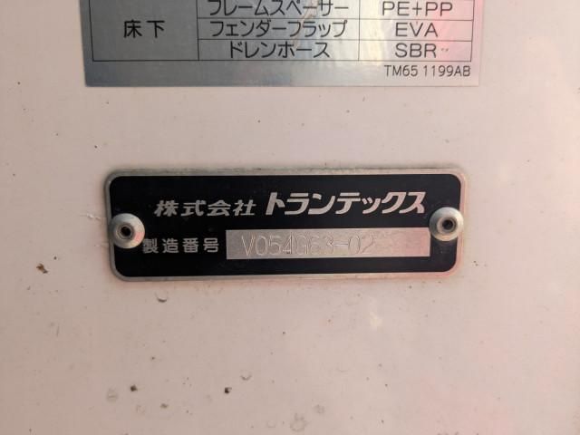 HINO RANGER 2021 Image 31