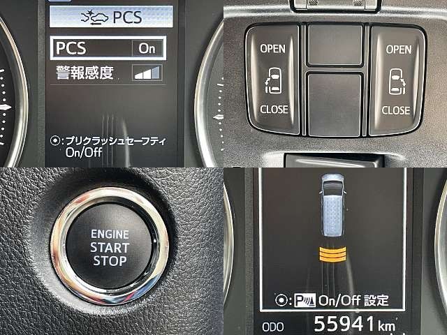 TOYOTA ALPHARD 2019 Image 31