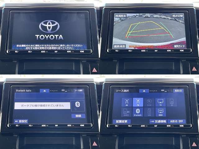 TOYOTA ALPHARD 2019 Image 31