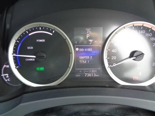 TOYOTA LEXUS IS300H 2013 Image 31