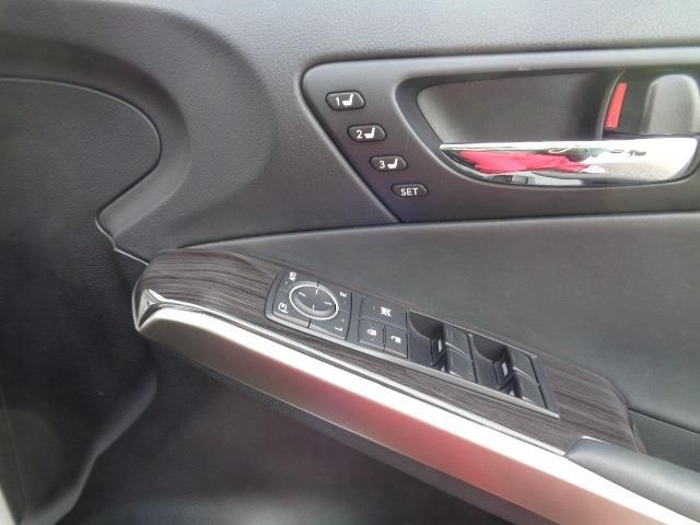 TOYOTA LEXUS IS300H 2013 Image 31