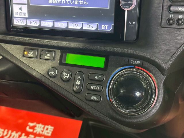 TOYOTA AQUA 2013 Image 31