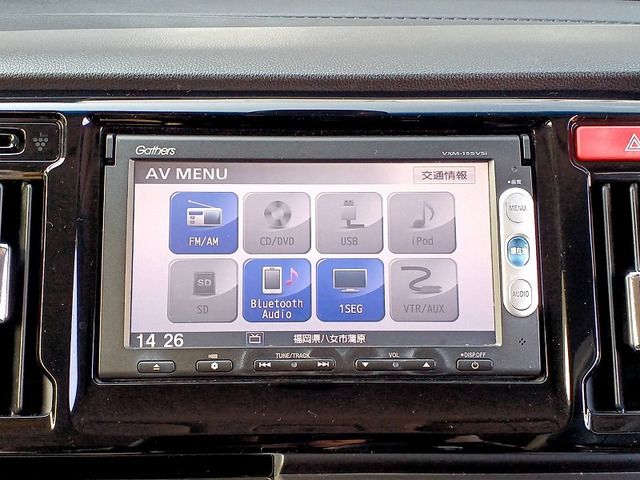 HONDA N-WGN 2015 Image 31