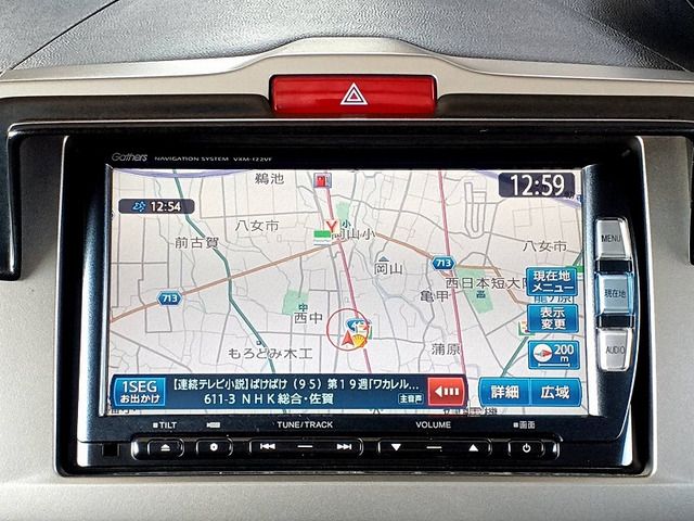 HONDA FREED HYBRID 2012 Image 31