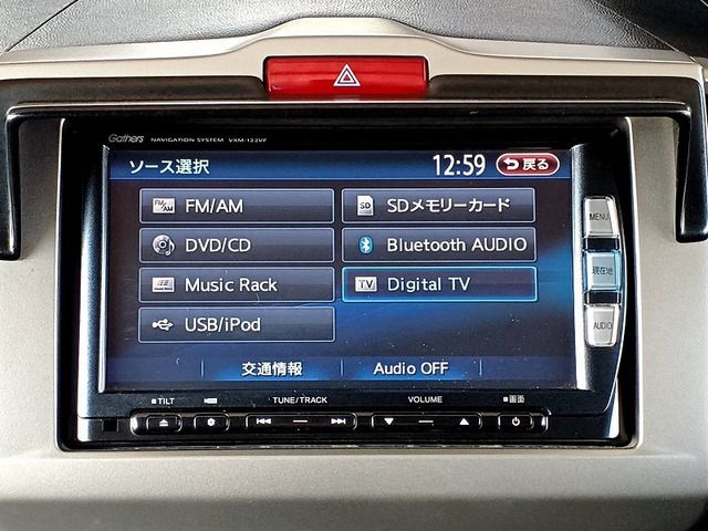 HONDA FREED HYBRID 2012 Image 31