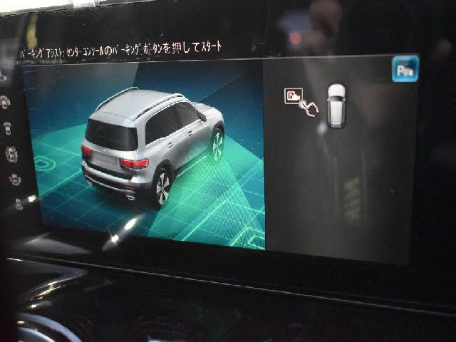 MERCEDES BENZ GLB 2021 Image 31