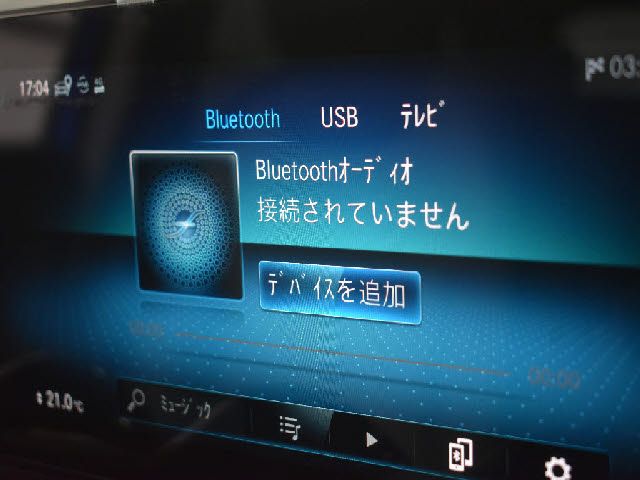 MERCEDES BENZ GLB 2021 Image 31