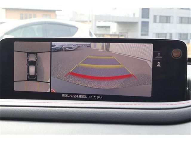 MAZDA CX-30 2023 Image 31