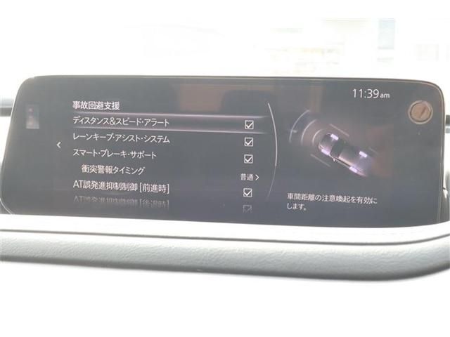 MAZDA CX-30 2023 Image 31