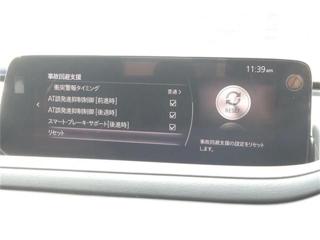 MAZDA CX-30 2023 Image 31